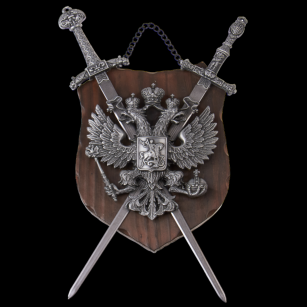 Historyczna RYCERSKA PANOPLIA  K625