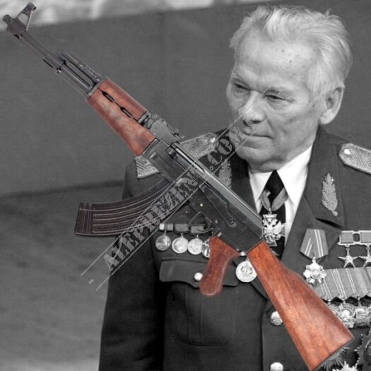 BEWERTET UND ZUVERLÄSSIG AK-47 Kalaschnikow Maschinengewehr (1086)