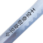 Miecz katana prawdziwy miecz samurajski wykonany ze stali z pochwą i stojakiem SW-318 - 7