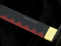 WEISSES Samuraischwert KATANA HIT 4 KM 107-410 - 6