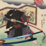 Miecz Katana Ninja Treningowy stal 1045 100cm D129 - 8