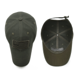 CZAPKA Z DASZKIEM PATROLÓWKA  SURVIVAL WOJSKO WODOODPORNA KAMUFLAŻ  CY-HT-05 - 6
