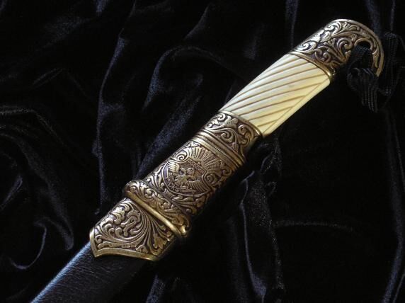 RUSSISCHE Kosaken Kavallerie SZASZKA SABER MODELL 1881 (4135)