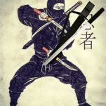 Miecz Katana Ninja Treningowy z Pochwą 71 cm D120 - 5