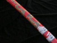 SAMURAJSKI MIECZ KATANA Z POCHWĄ + STOJAK 4KM100-405RD - 5