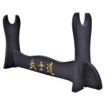 Samurai Schwert KATANA JAPAN STAHL FÜR TRAINING CODE 1060 BL-4 - 20