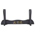 Samurai Schwert KATANA JAPAN STAHL FÜR TRAINING CODE 1060 BL-4 - 21